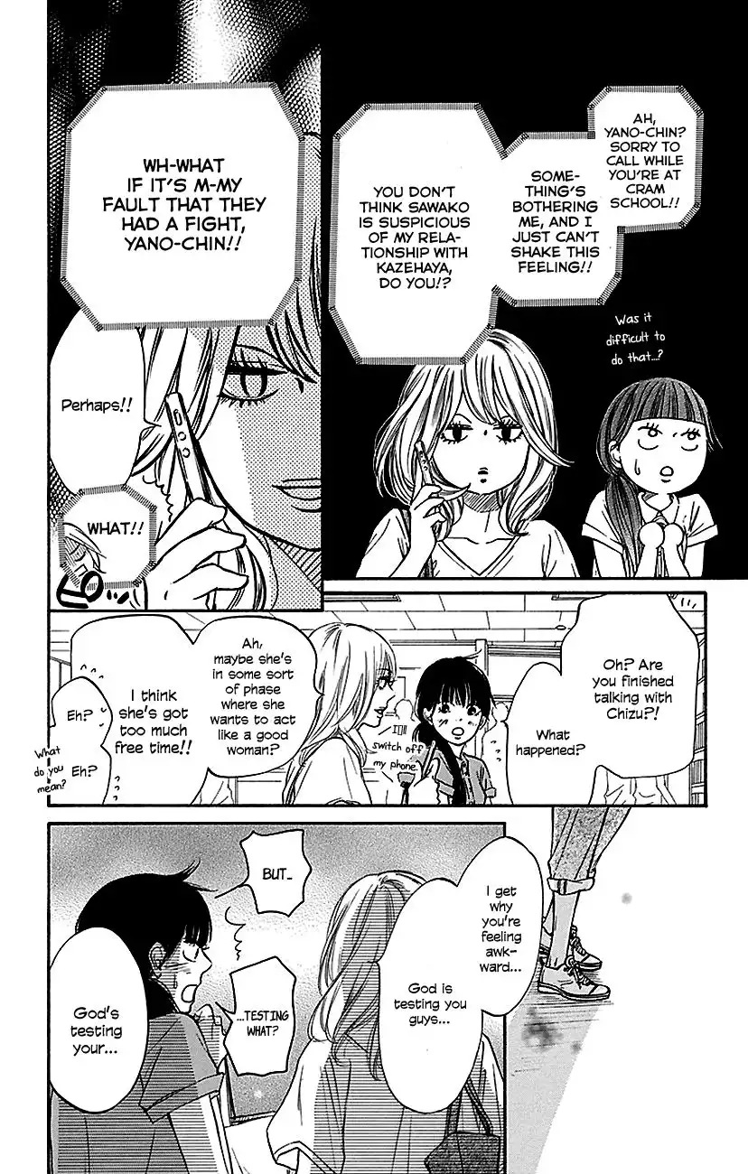 Kimi Ni Todoke Chapter 104 13